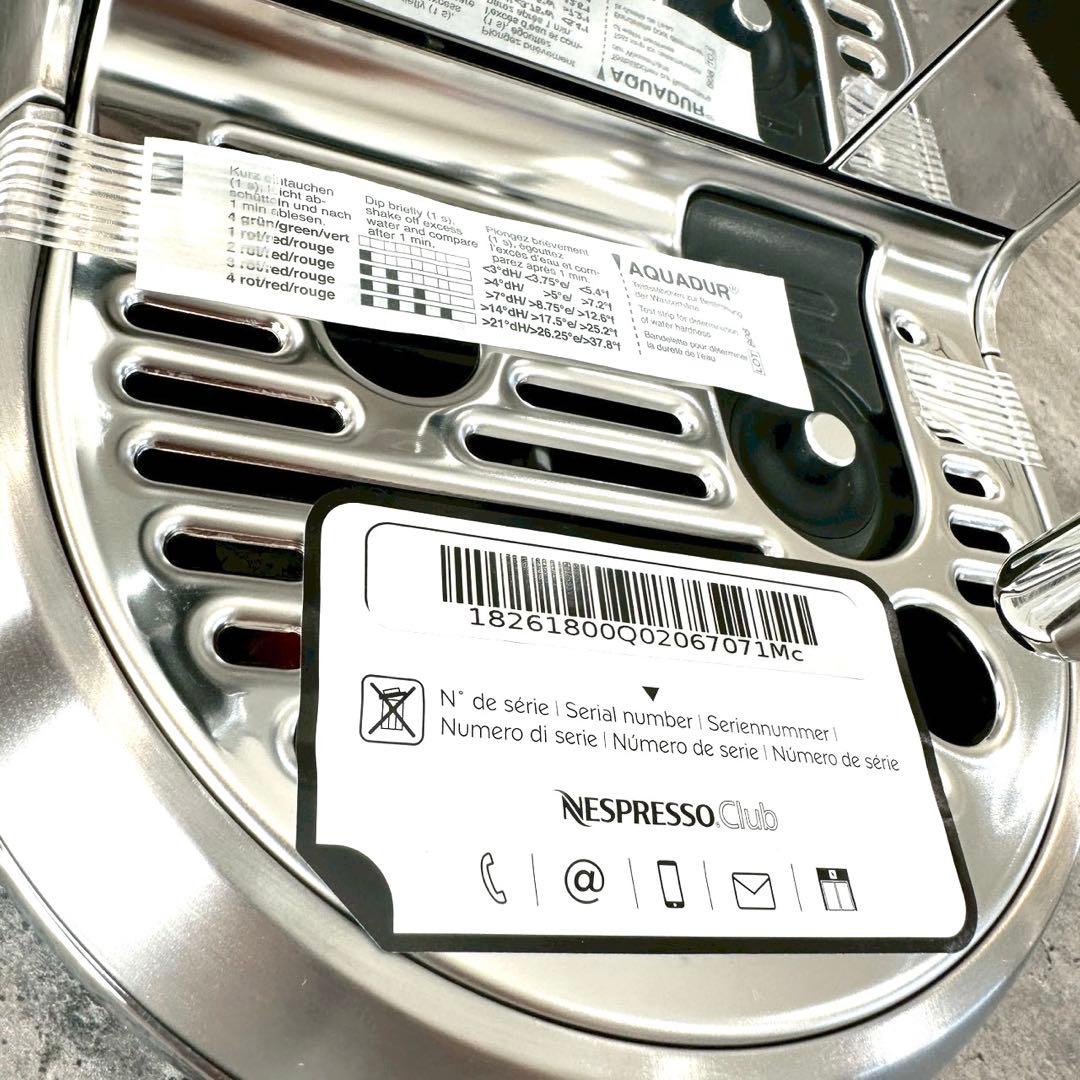 ネスプレッソ クレアティスタ・プラス エスプレッソマシン　J520