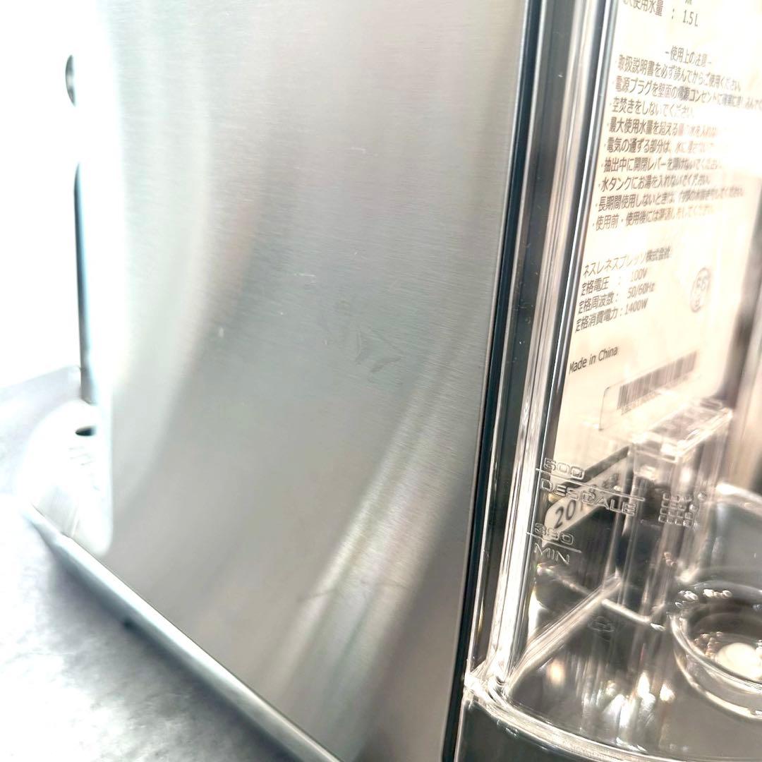 ネスプレッソ クレアティスタ・プラス エスプレッソマシン　J520