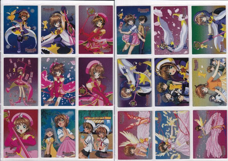 カードキャプターさくら　封印されたカード　全２５８種　フルコンプ