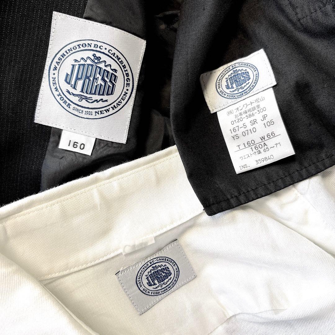 美品 ジェイプレス 男の子160 フォーマルスーツ3点セット 刺繍 ストライプ