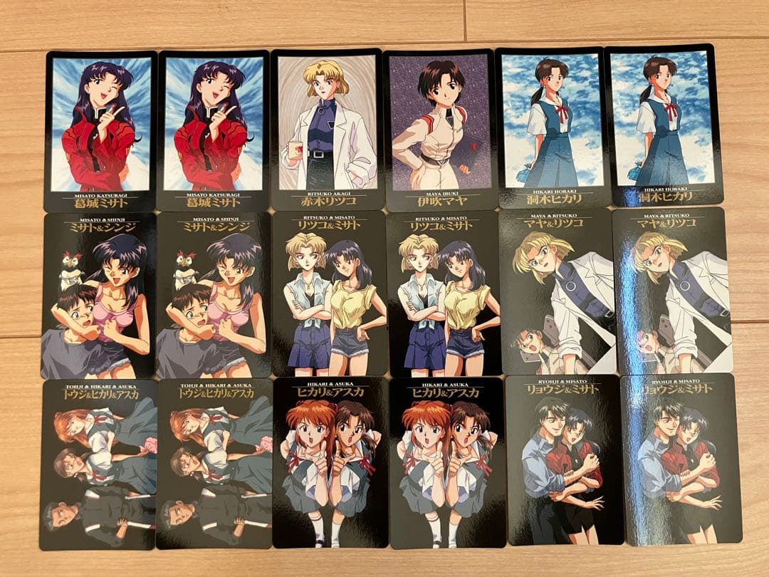 【カードダス・他】新世紀エヴァンゲリオン トレカまとめ売り281枚