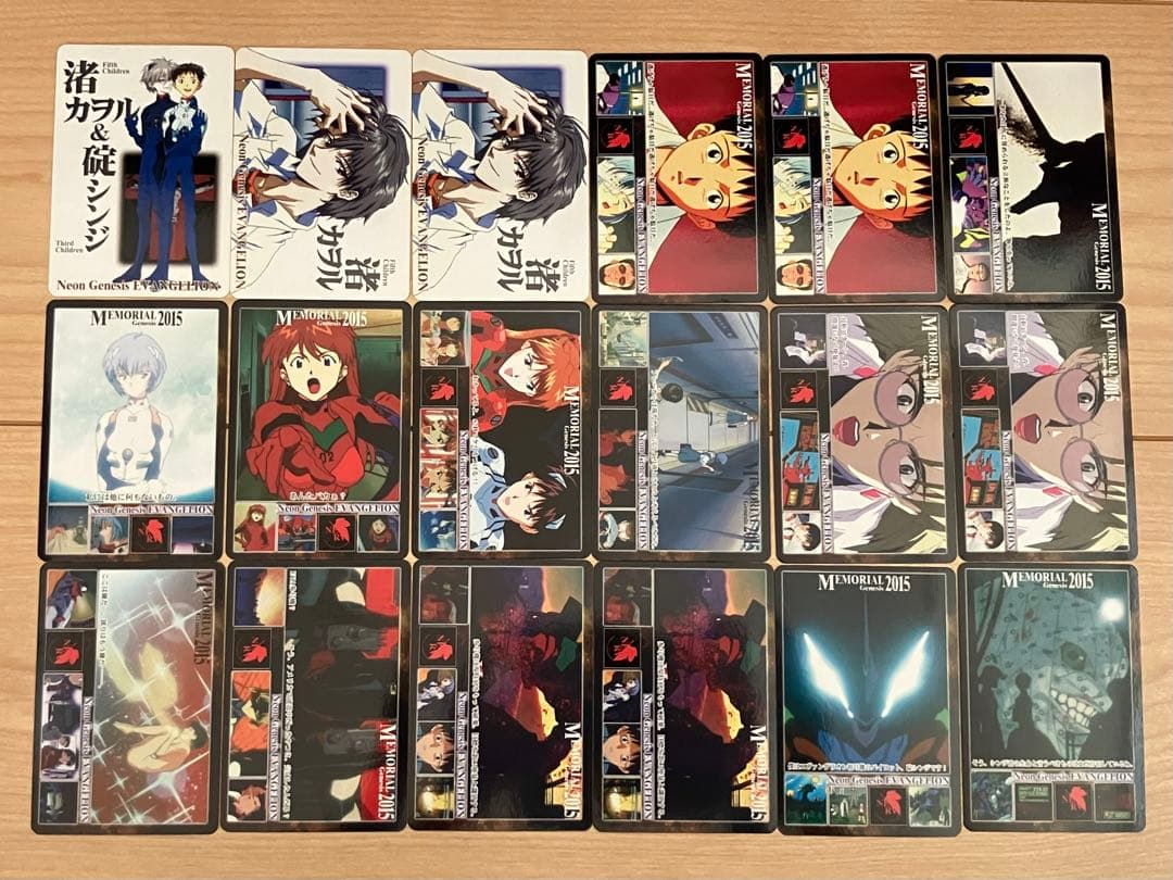 【カードダス・他】新世紀エヴァンゲリオン トレカまとめ売り281枚