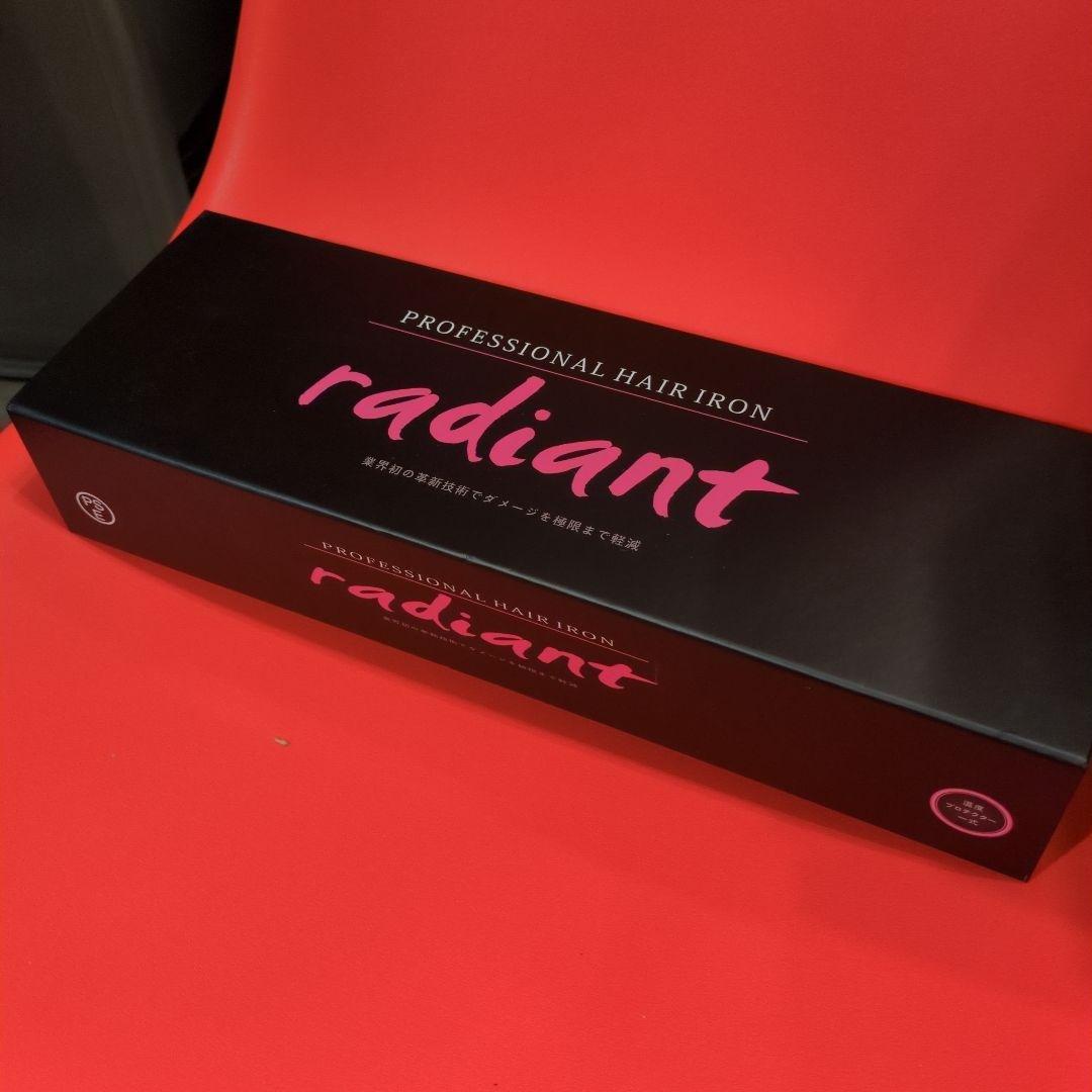 ラディアント radiant ストレートヘアアイロン 28mm レッド