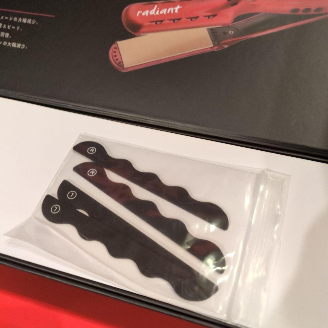 ラディアント radiant ストレートヘアアイロン 28mm レッド