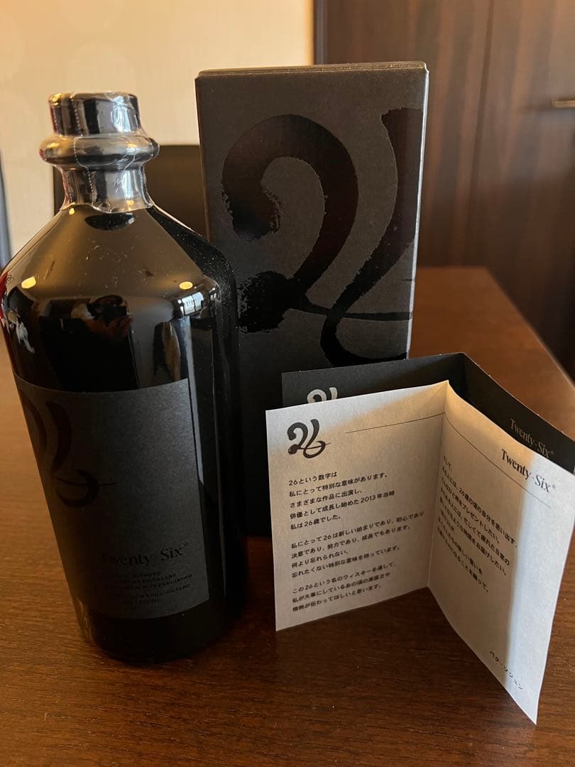 【初回限定品】パクソジュン 26ウイスキーTwenty-Six