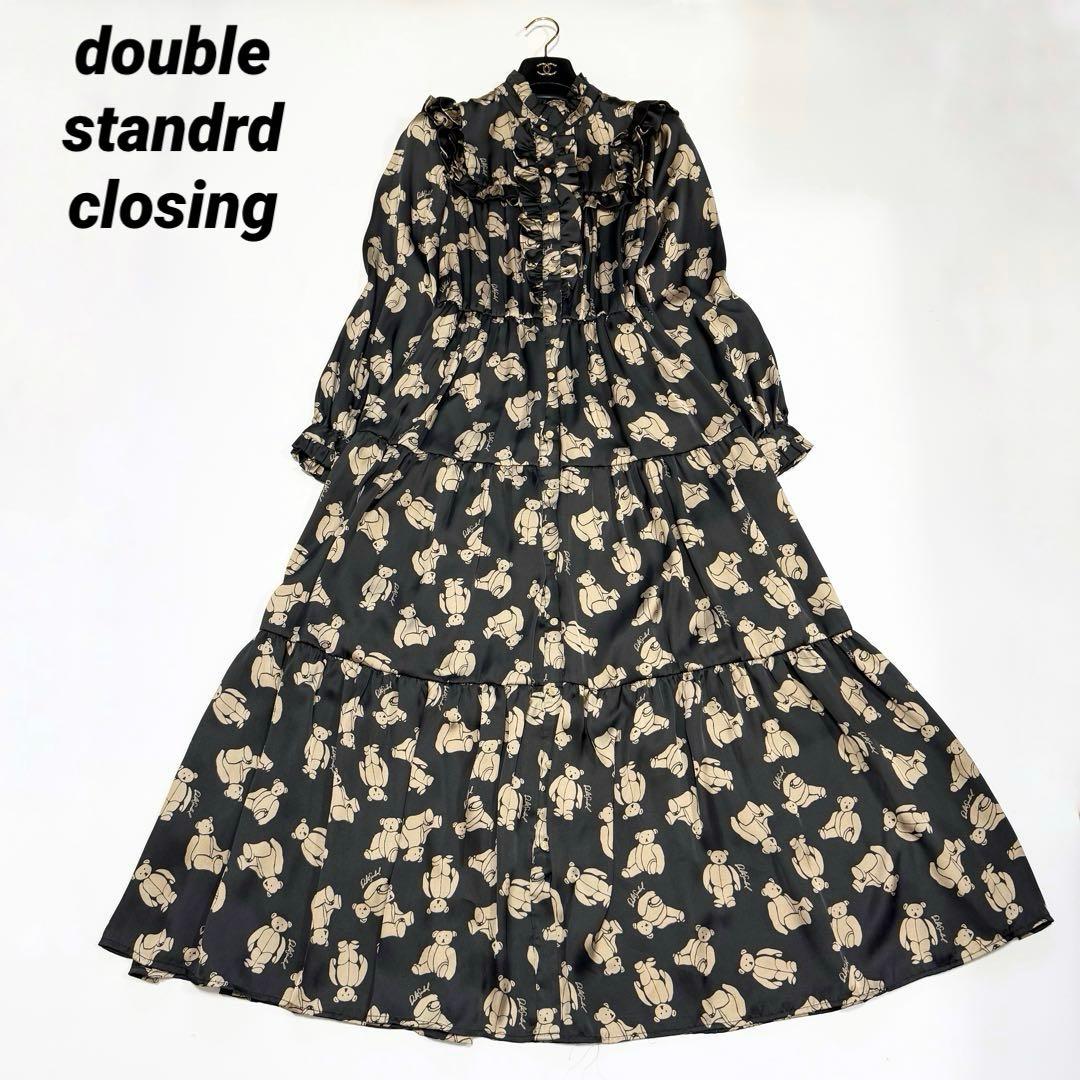 【美品✨】ダブルスタンダードクロージング　テディベア柄ロングワンピース　38