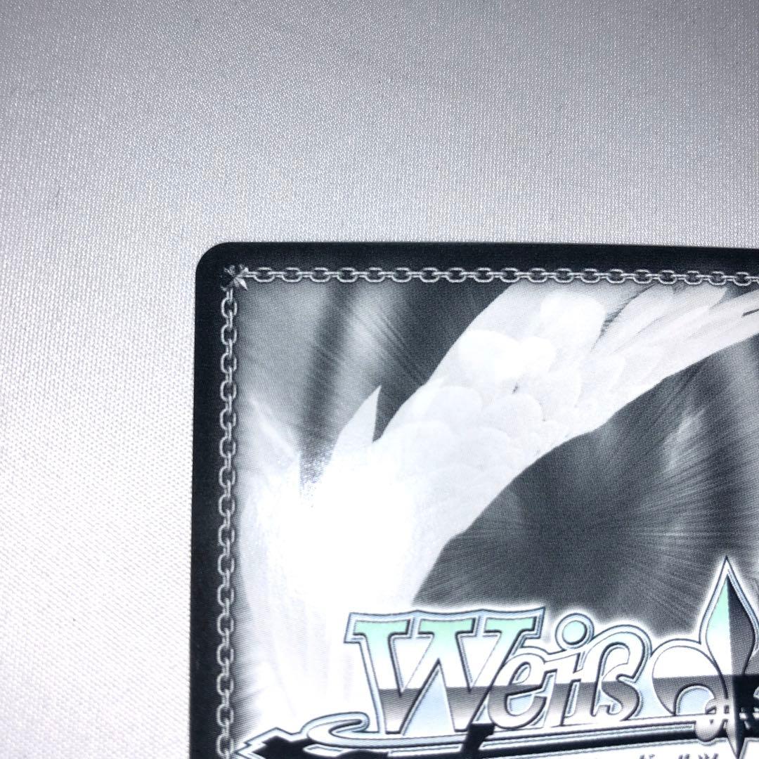 チノ・エンヴィ sp サイン チノ