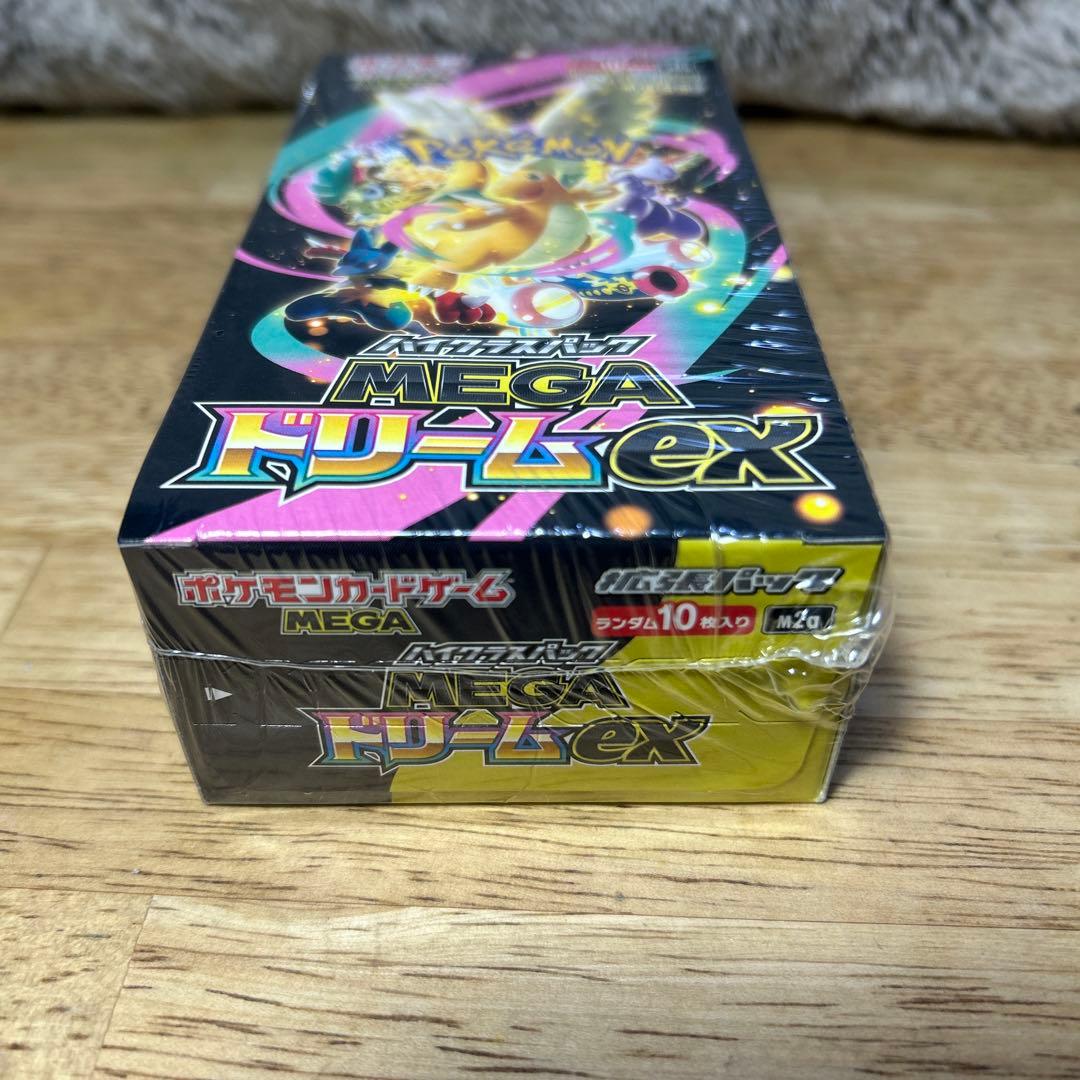 『新品未開封』ポケモンカード MEGAドリームEX シュリンク付き
