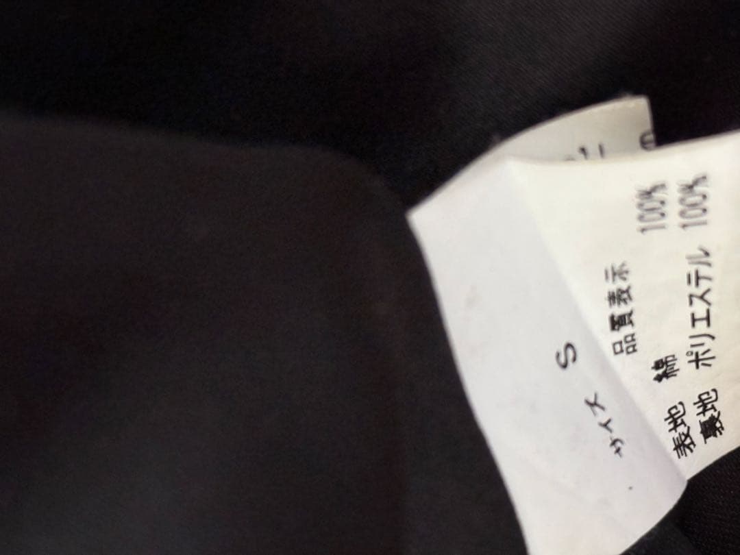 ジャケット・アウター no mass prod coating jacket