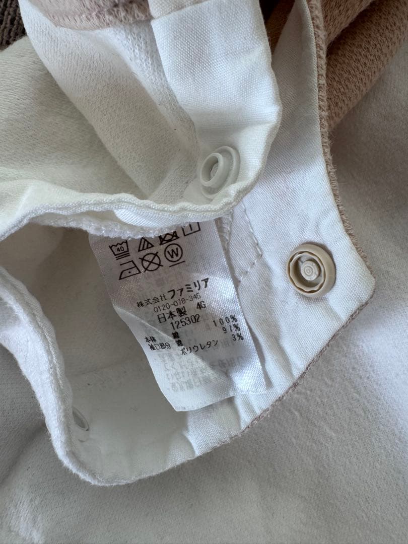 familiar ロンパース　花柄