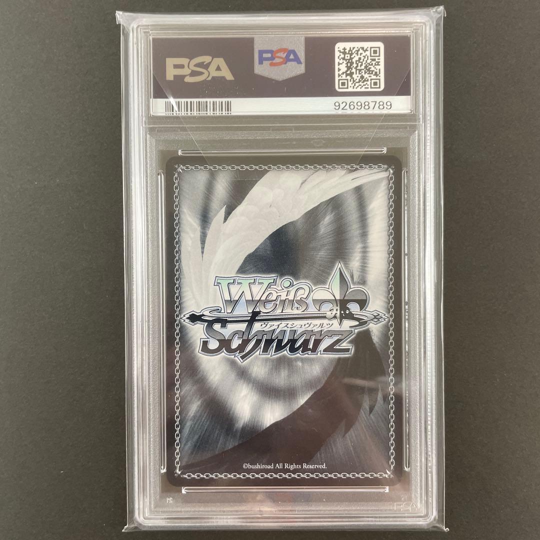 【PSA10 5連番】ワルキューレ SP マクロスΔ　ヴァイスシュヴァルツ