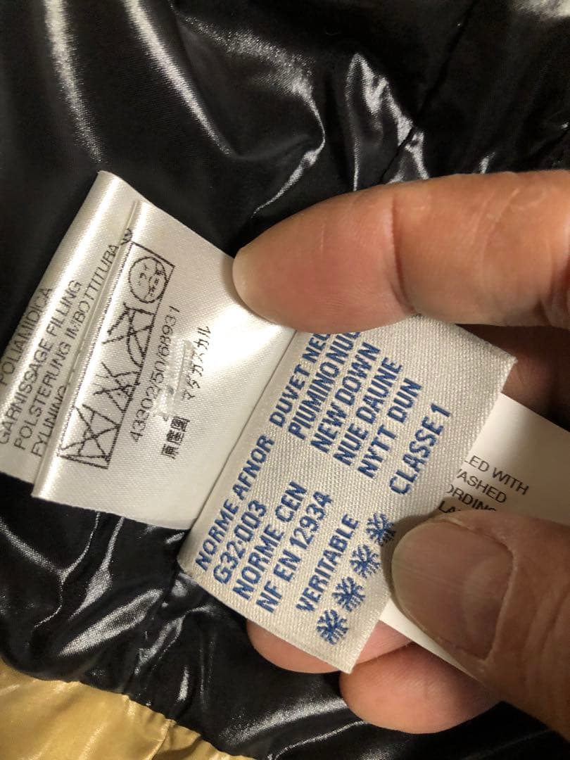 MONCLERモンクレール★チベット迷彩T1（M）