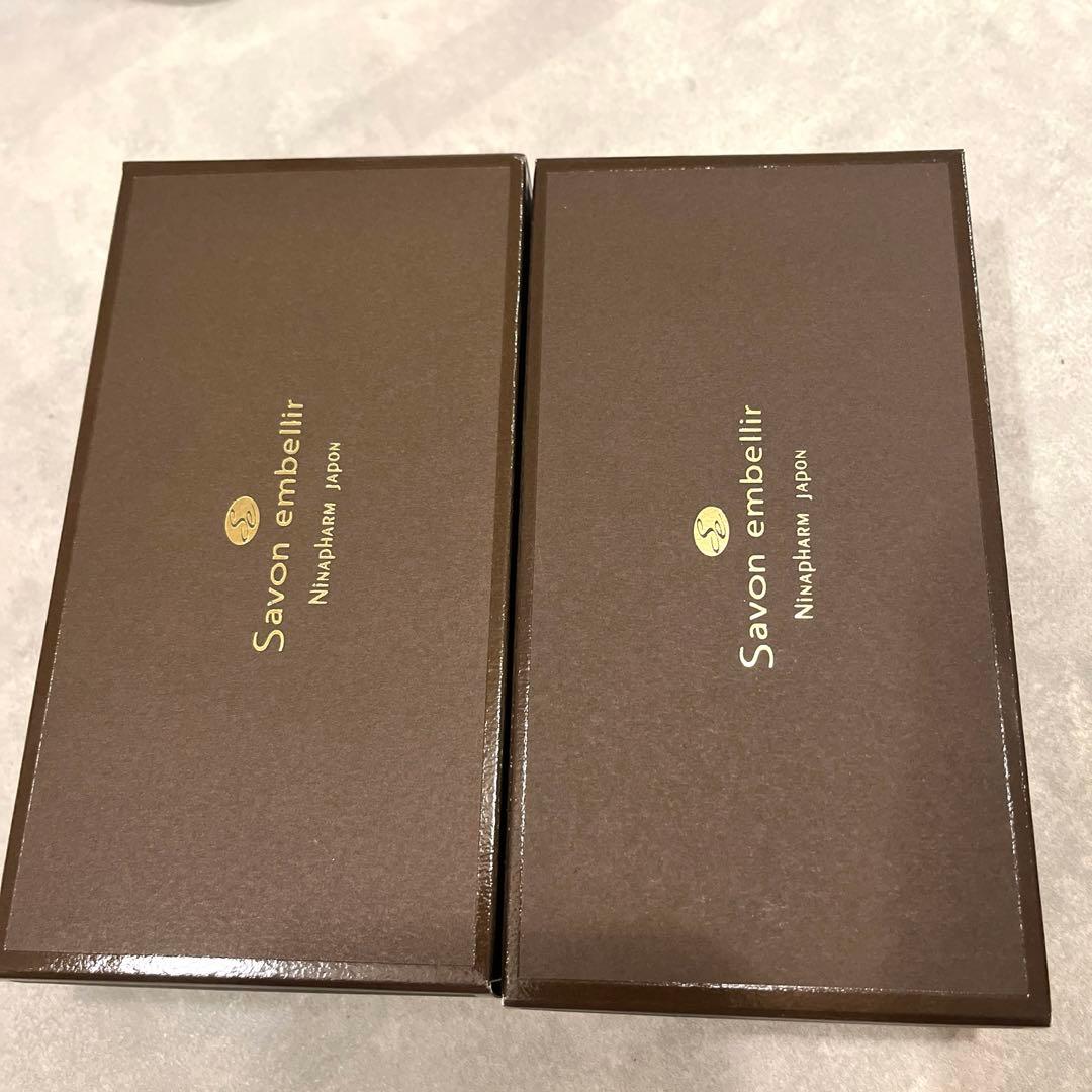 ニナファーム サヴォン アンベリール 120g×2