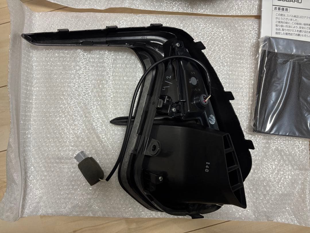 BRZ ZD純正オプション　LEDデイライト左右