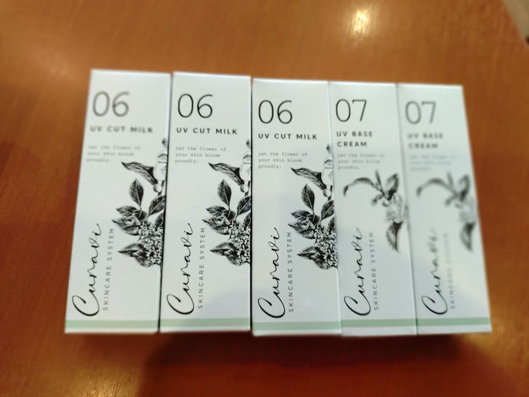 15950円☆キュラヴィ　スキンケアシステム☆ 5点セット