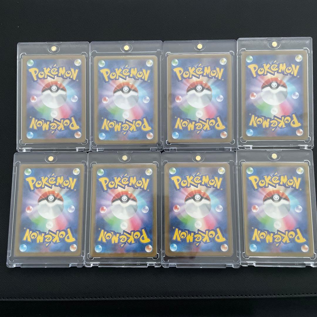 ポケモンカード サポート8枚　まとめ売り
