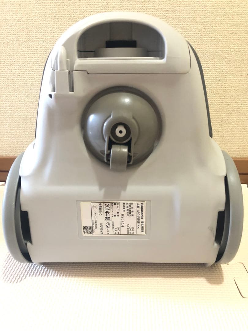 Panasonic 紙パック式 掃除機 MC-PB5F②