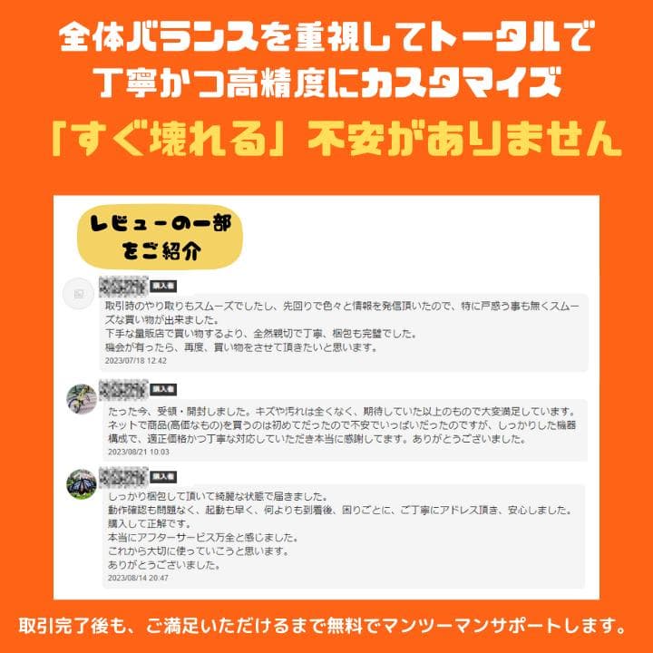 【i7×16GB×新品SSD✨】東芝／豪華アプリ／すぐ使える✨TA66