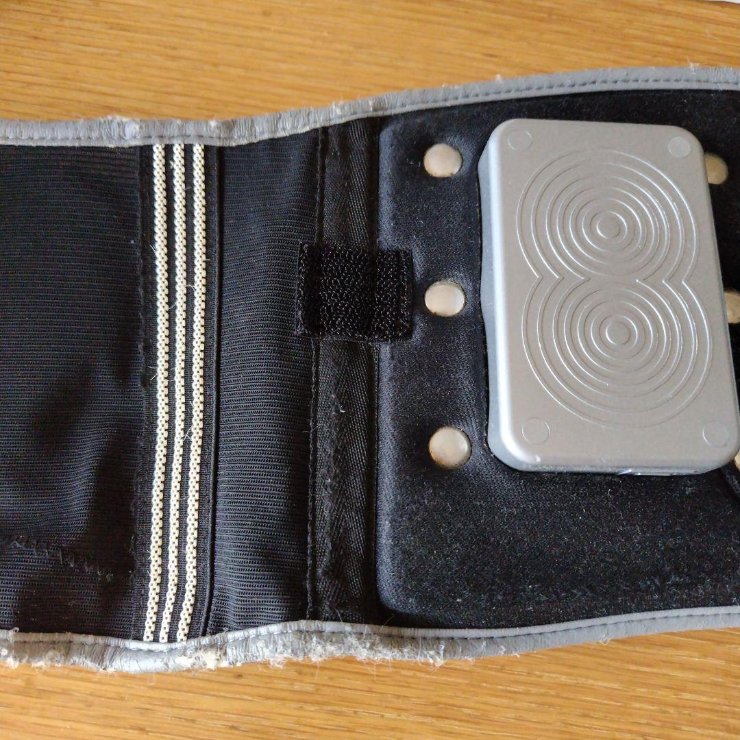 ちこ　リラクゼーション　パーク