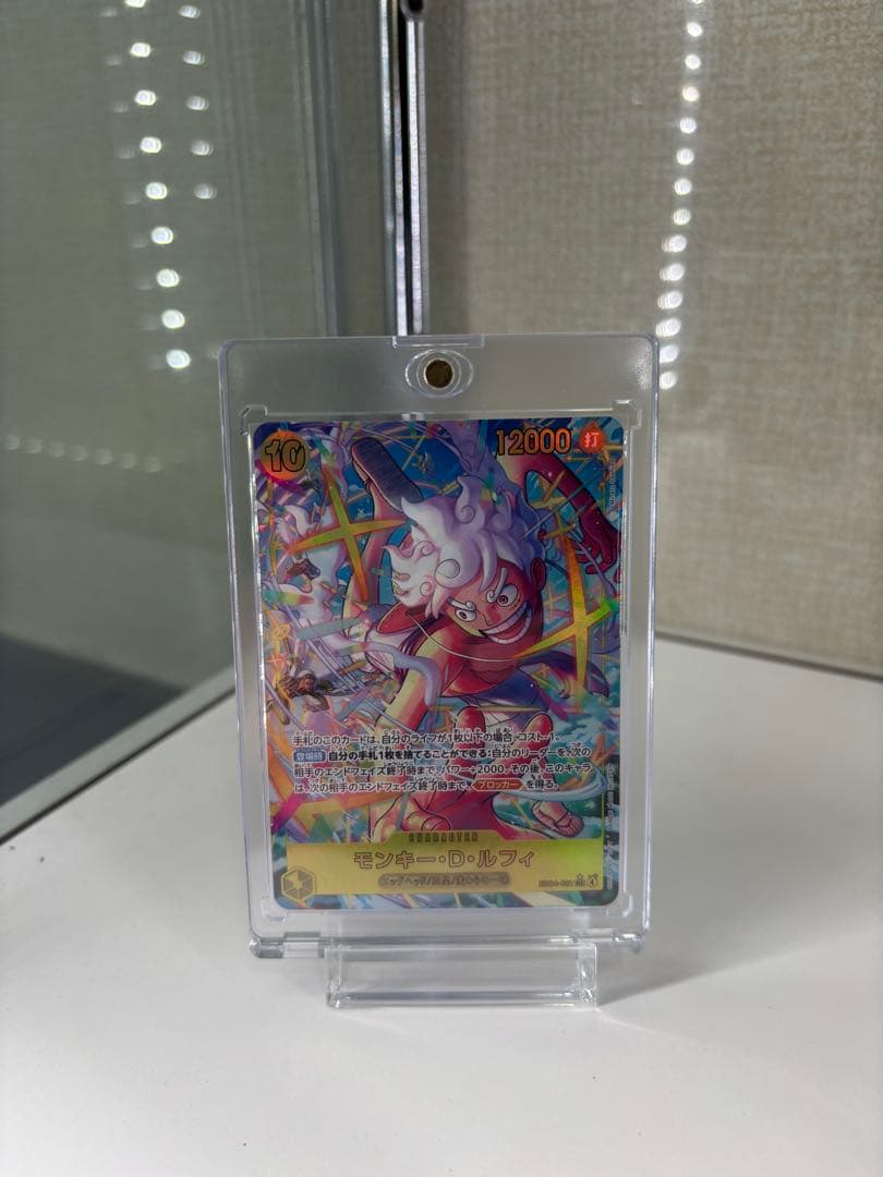 ワンピースカード　モンキー・D・ルフィ　シークレット　パラレル