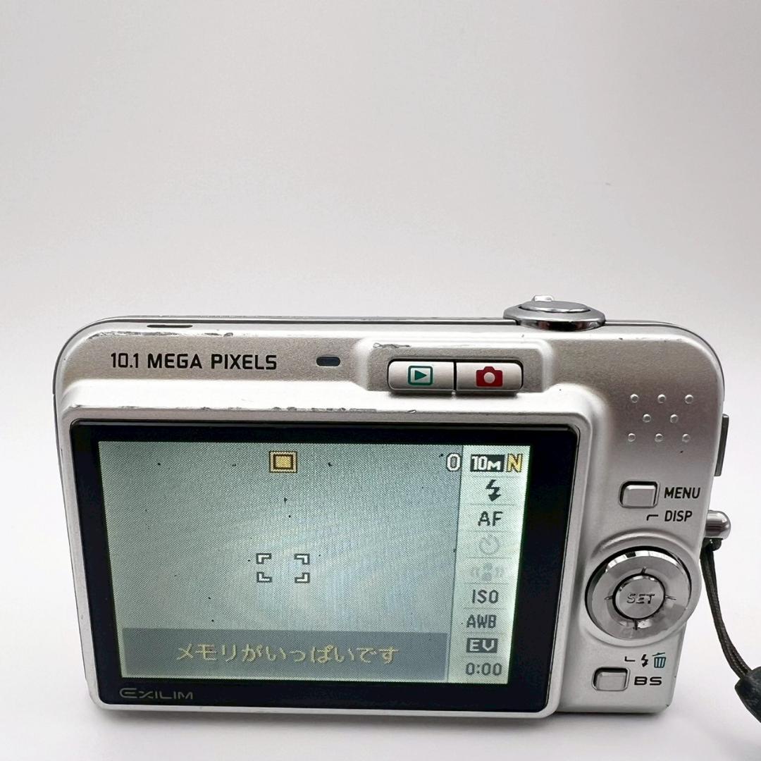 【動作品】CASIO EXILIM EX-Z1050 コンデジ 動作確認済