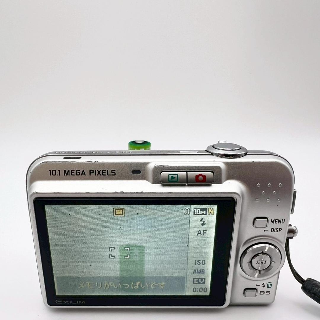 【動作品】CASIO EXILIM EX-Z1050 コンデジ 動作確認済