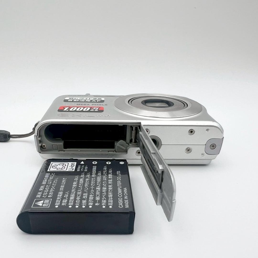 【動作品】CASIO EXILIM EX-Z1050 コンデジ 動作確認済