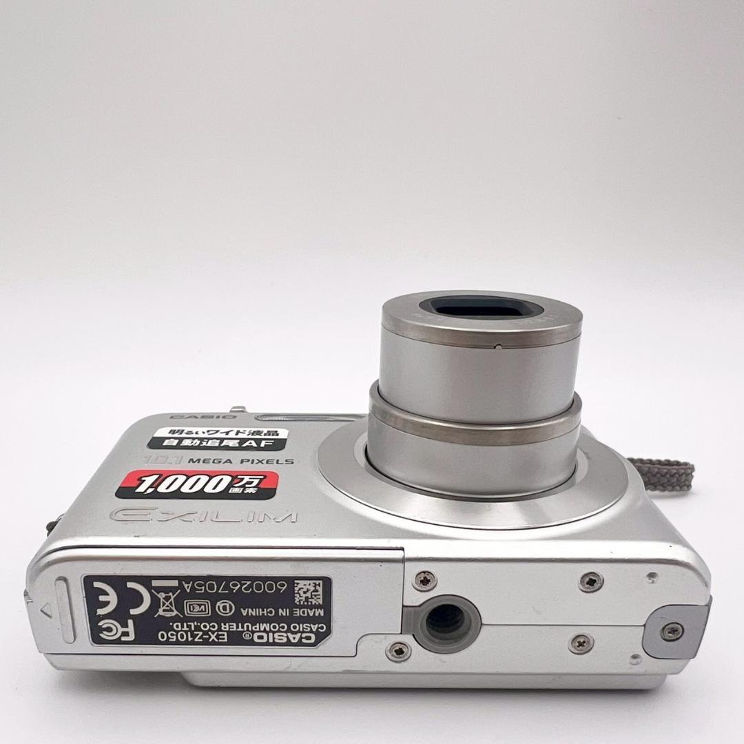 【動作品】CASIO EXILIM EX-Z1050 コンデジ 動作確認済