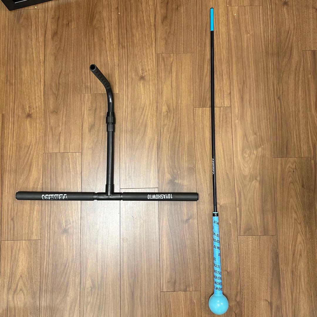 辻村棒+辻村鍛錬棒　美品