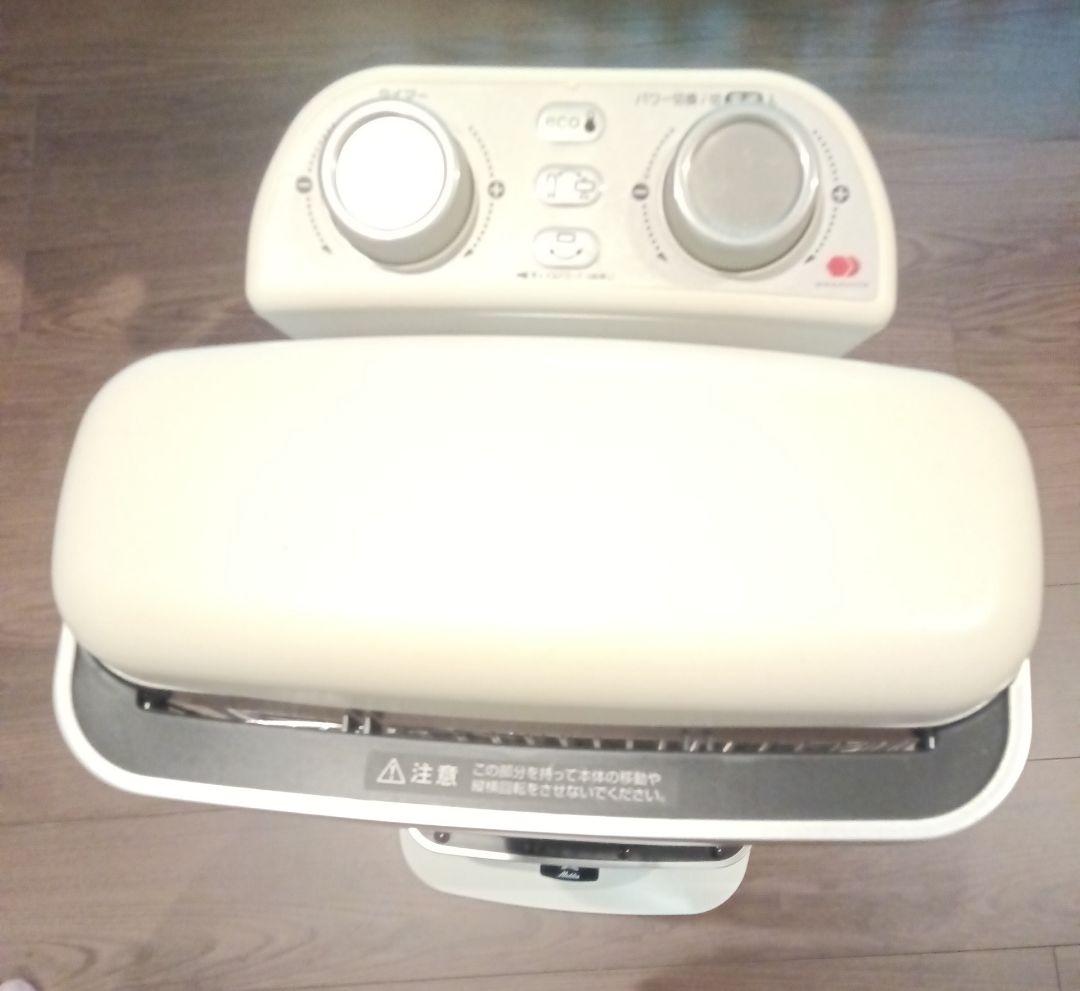 遠赤グラファイトヒーター　2010C 白