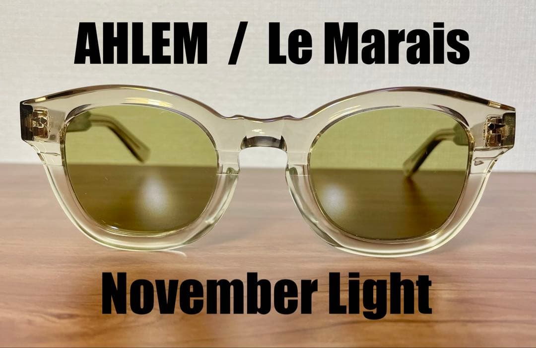 しえる AHLEM Le Marais SUN / NOVEMBER