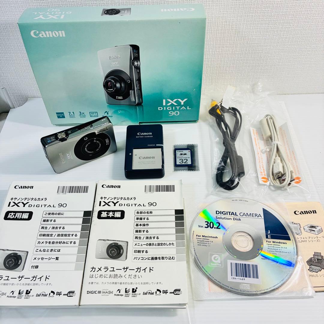 【動作品・箱付】CANON IXY Digital90 イクシー デジタル90