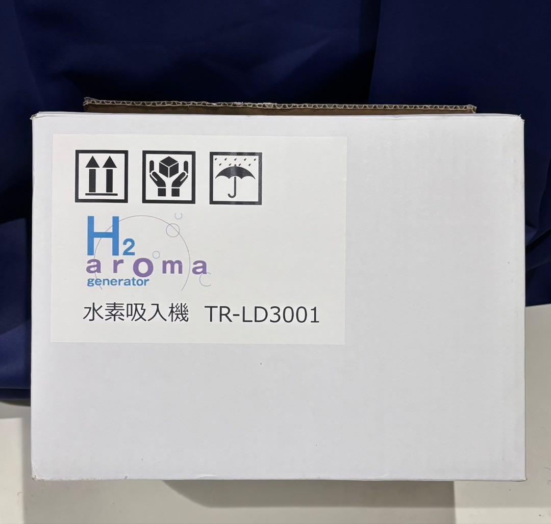 H2 aroma generator アロマジェネレーター 水素吸入器