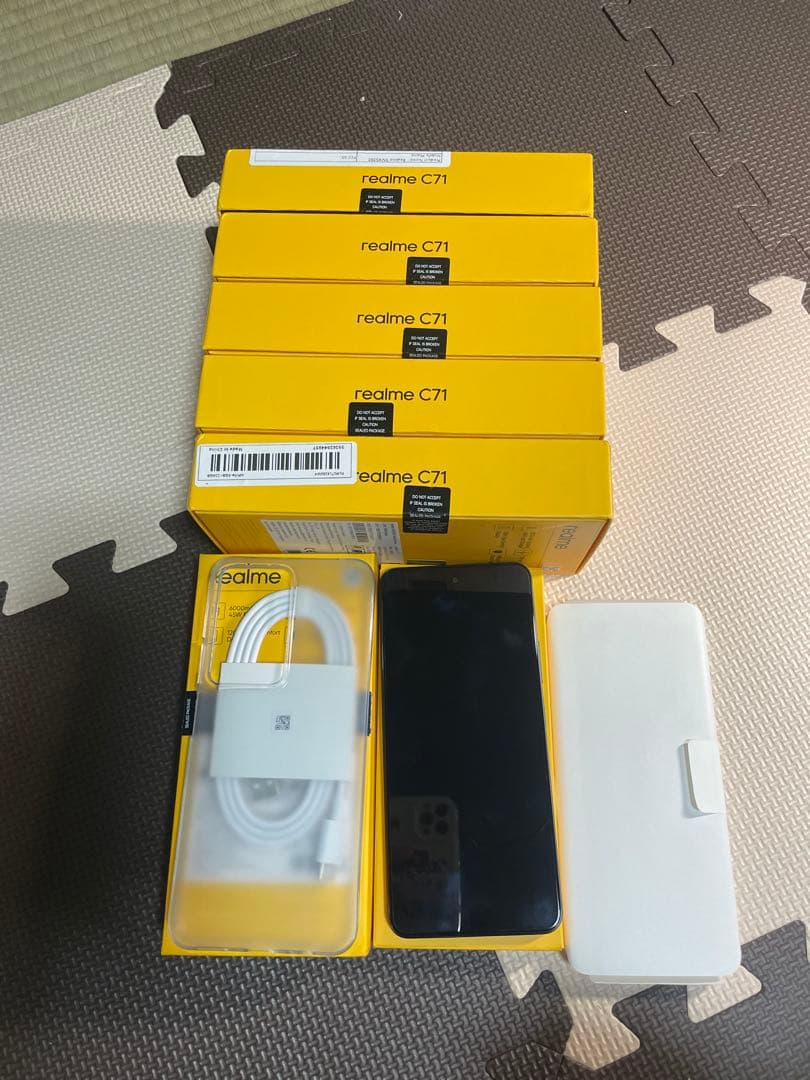 realme C71 グレー 本体 充電ケーブル付き5台　8*256