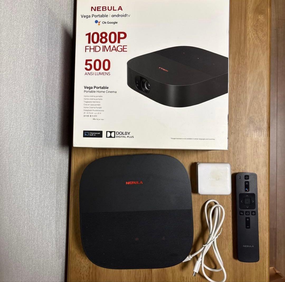 プロジェクター　anker NEBULA Vega portable 中古品