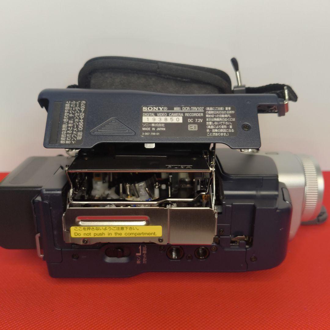 【動作確認済】SONY ソニーDCR-TRV107 ミニDV ビデオカメラ