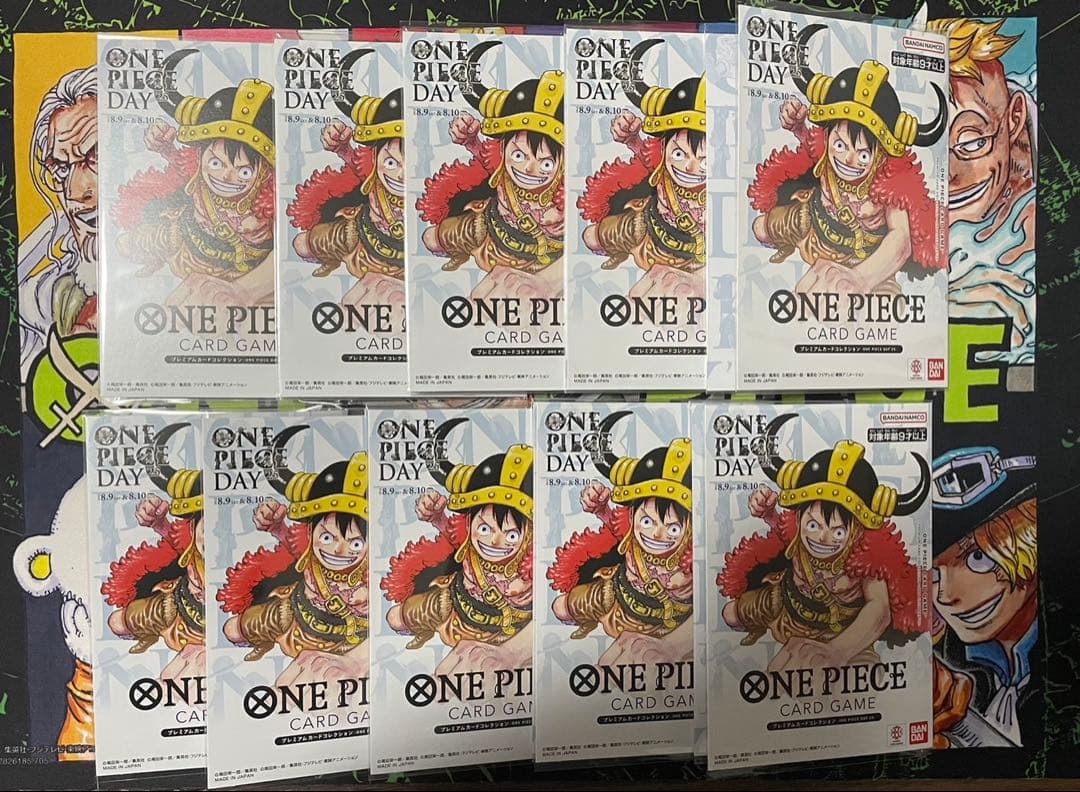 本日発送ワンピースデイ 2025 ONE PIECE DAY'25 10冊セット