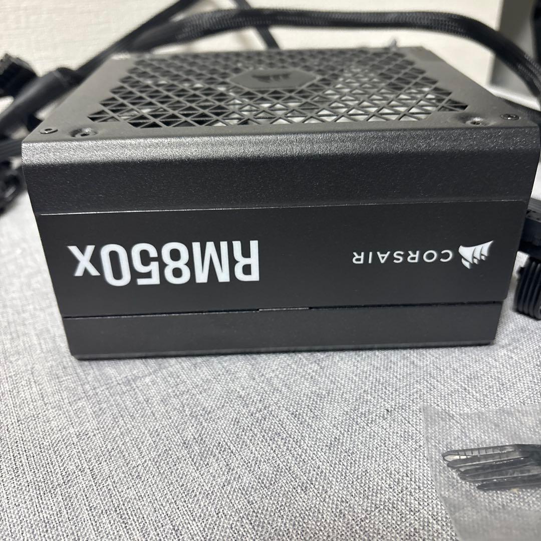 CORSAIR RM850x 電源