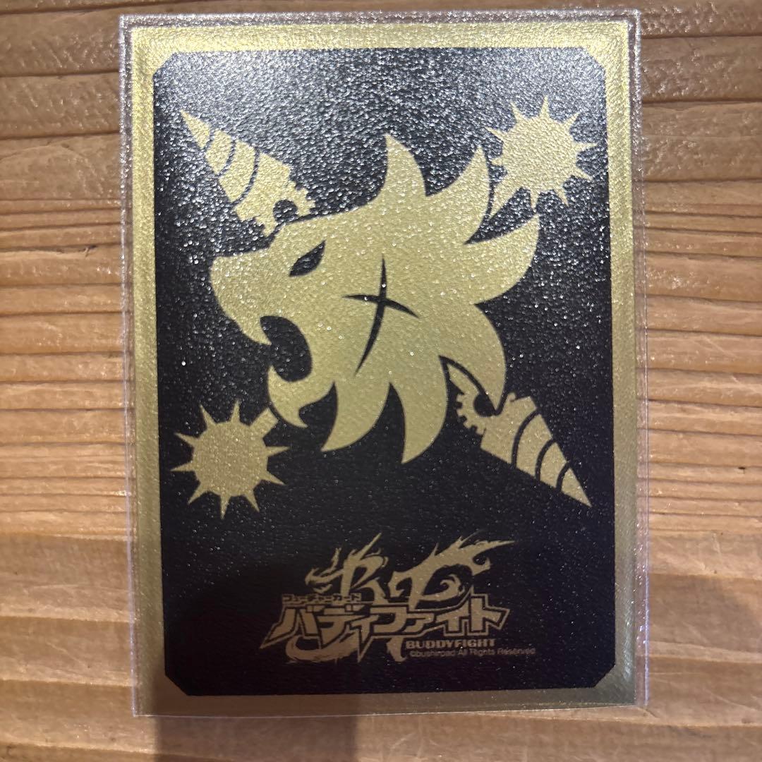 アーマナイトデッキ　バディファイト