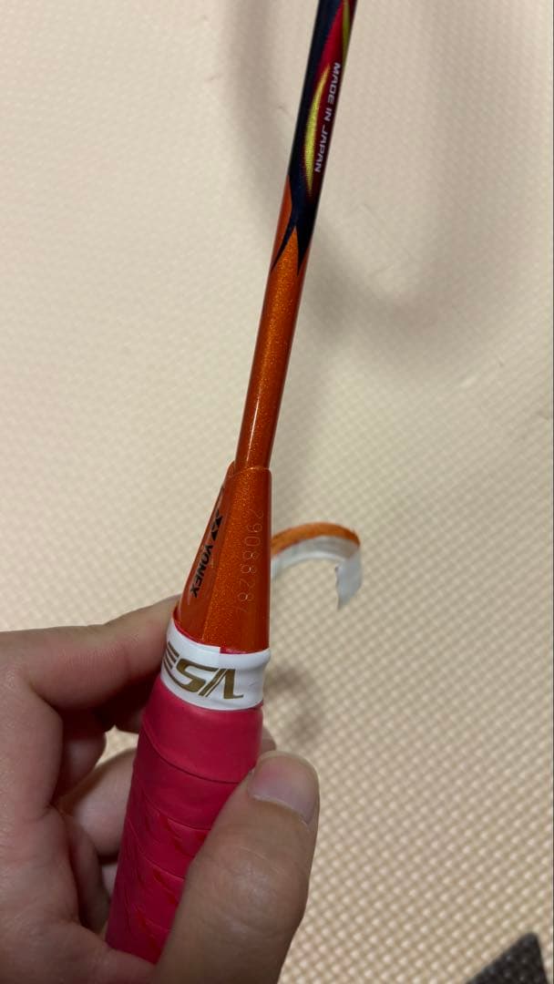 ヨネックス アストロクス99 4UG5 桃田選手モデル 廃盤