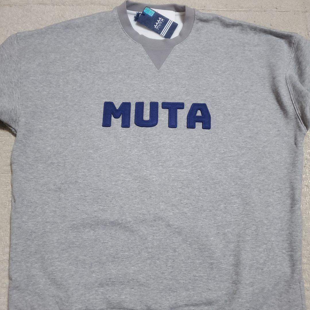 【みみ】muta MARINE　クルーネックスウェット　サイズ7　グレー