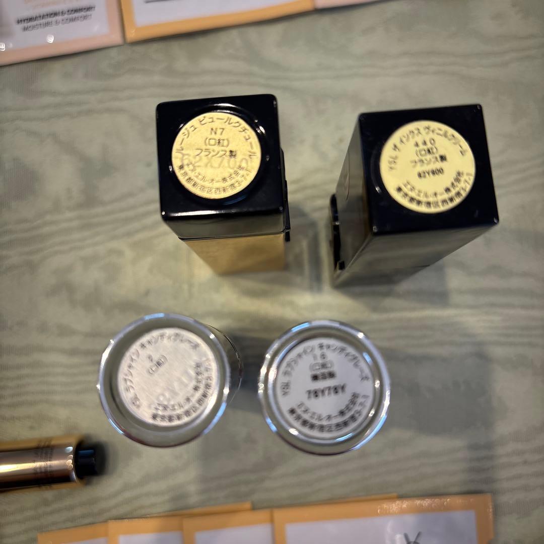 ラディアントタッチなどYSLセット