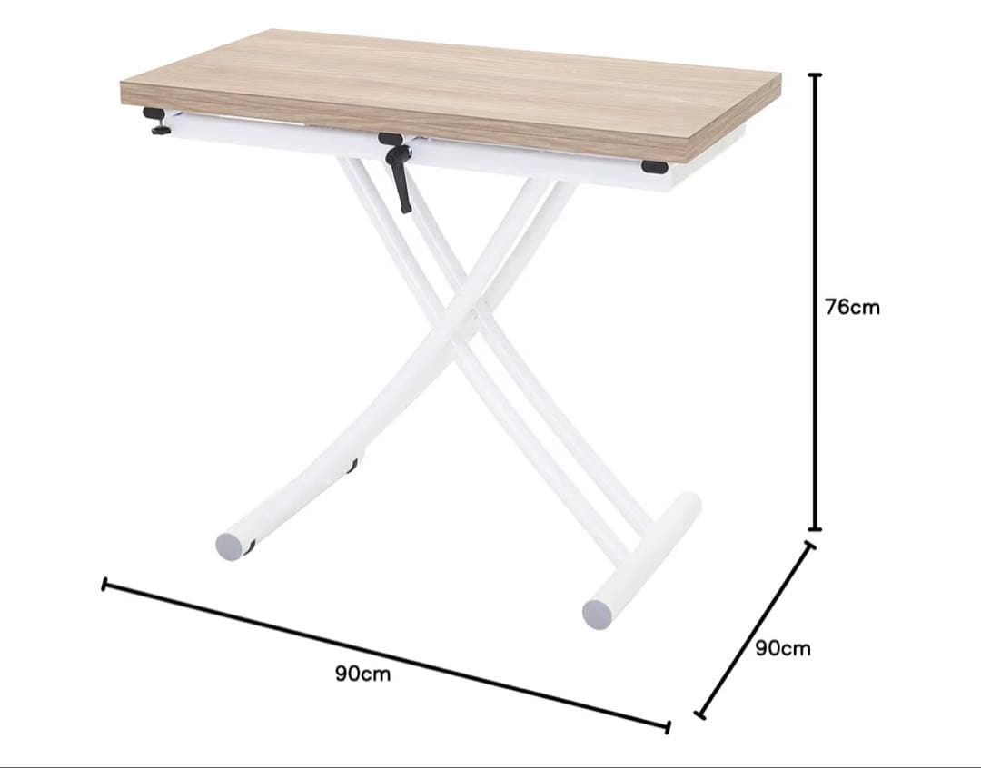 昇降テーブル テーブル グロリアス 82-645 (ナチュラル/ホワイト)