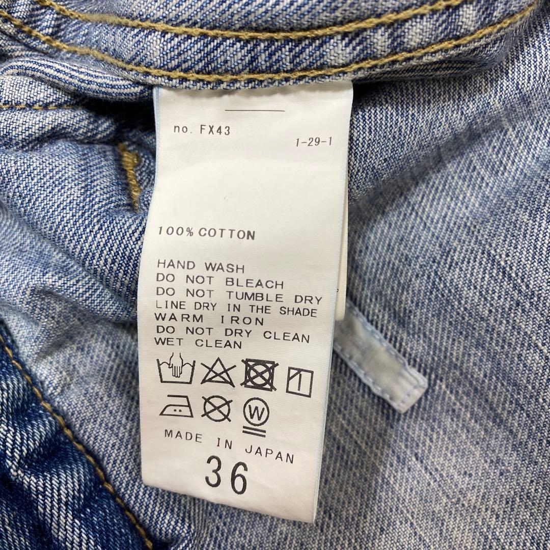 Plage プラージュ 3rd タイプ ダメージ加工 デニムジャケット