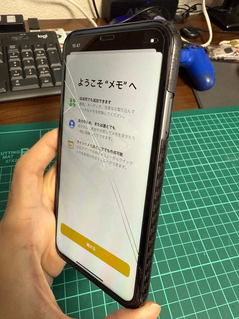 iPhone11 128GB 純正付属品多数