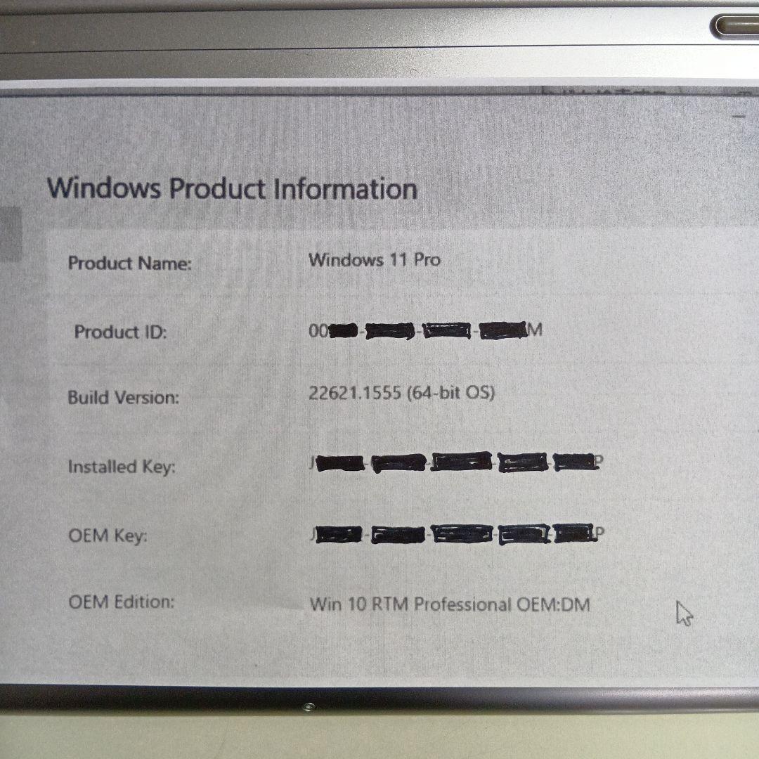 HP ノートPC Windows11 64bit Pro（メモリ16GB）