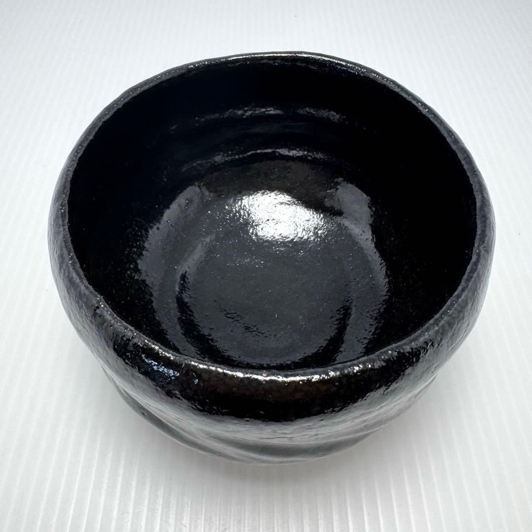 新品未使用 黒楽茶碗 三代佐々木松楽 楽焼 楽焼窯元 黒 共箱 説明書