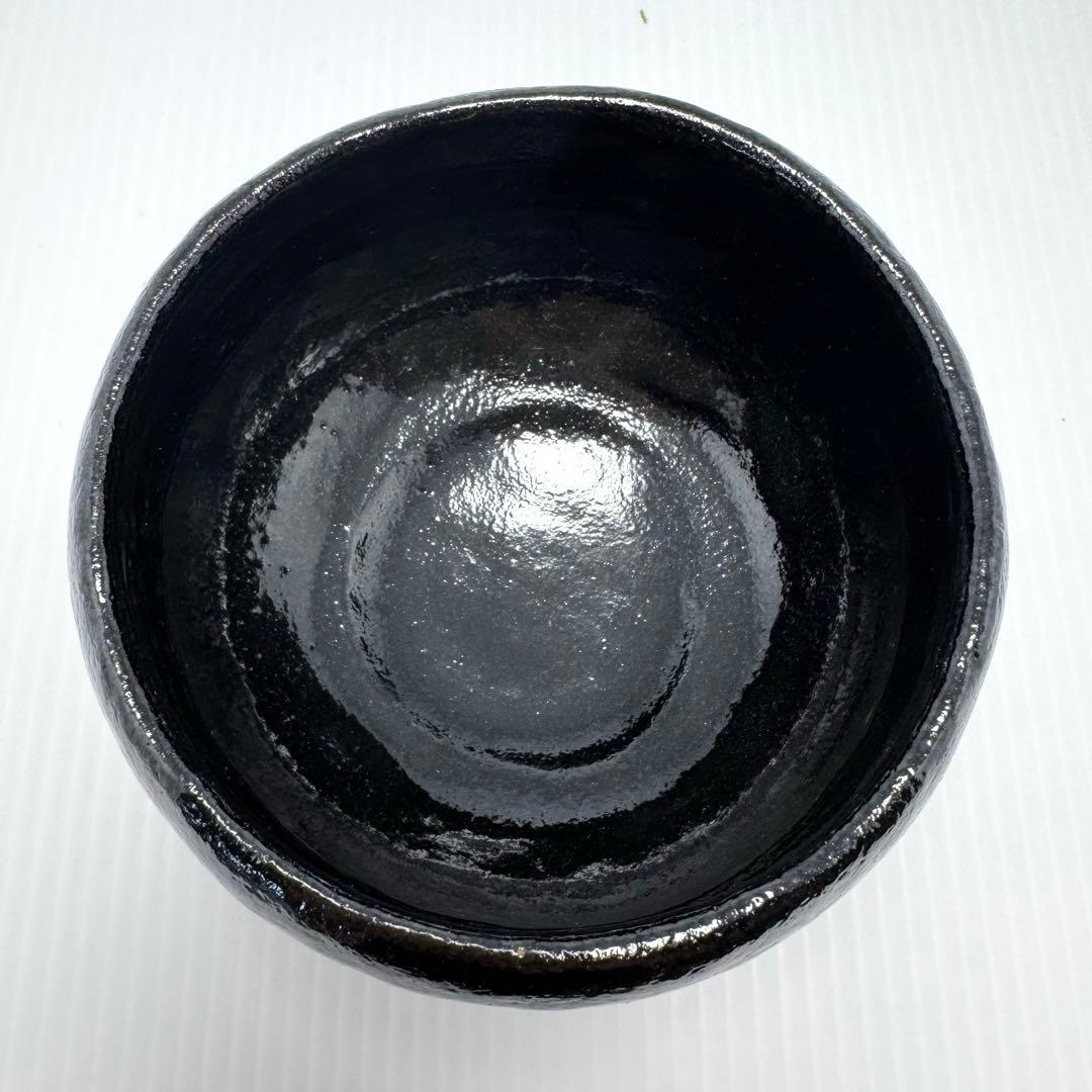 新品未使用 黒楽茶碗 三代佐々木松楽 楽焼 楽焼窯元 黒 共箱 説明書