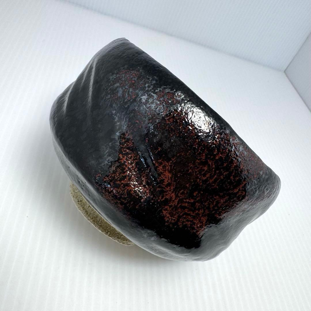 新品未使用 黒楽茶碗 三代佐々木松楽 楽焼 楽焼窯元 黒 共箱 説明書