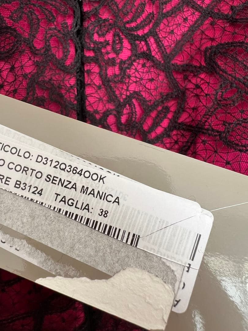 刺繍 レース ノースリーブドレス